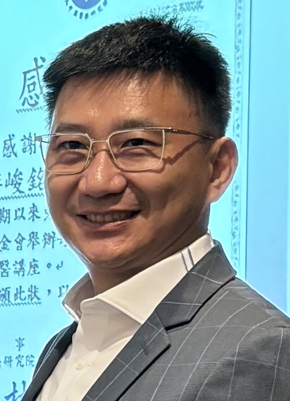 游能鴻